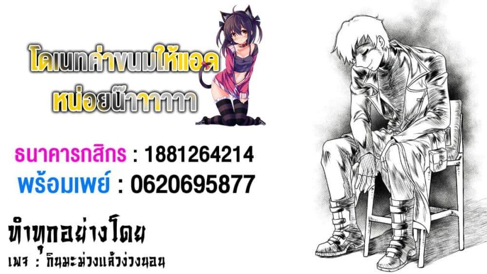 Manga-lc-com อ่านมังงะ อ่านการ์ตูน ออนไลน์ ฟรี Isekai kara Kikan Shitara Chikyuu mo Kanari FANTASY Deshita. Ato, Make HEROINE-domo Kocchi Minna ตอนที่ 1 2 3 4 5 6 7 8 9 10 11 12 13 14 ฟรี ไม่มีโฆษณา Manga-lc - อ่าน มังงะ อ่าน การ์ตูน ออนไลน์ อ่านมังงะ ฟรี