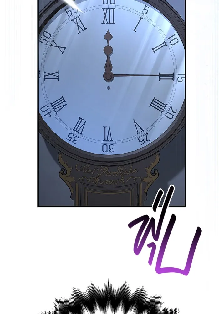 เอาชีวิตรอดในเกมฉบับคนเถื่อน ตอนที่ 85 คนเก๋าเกม รูปที่ 200