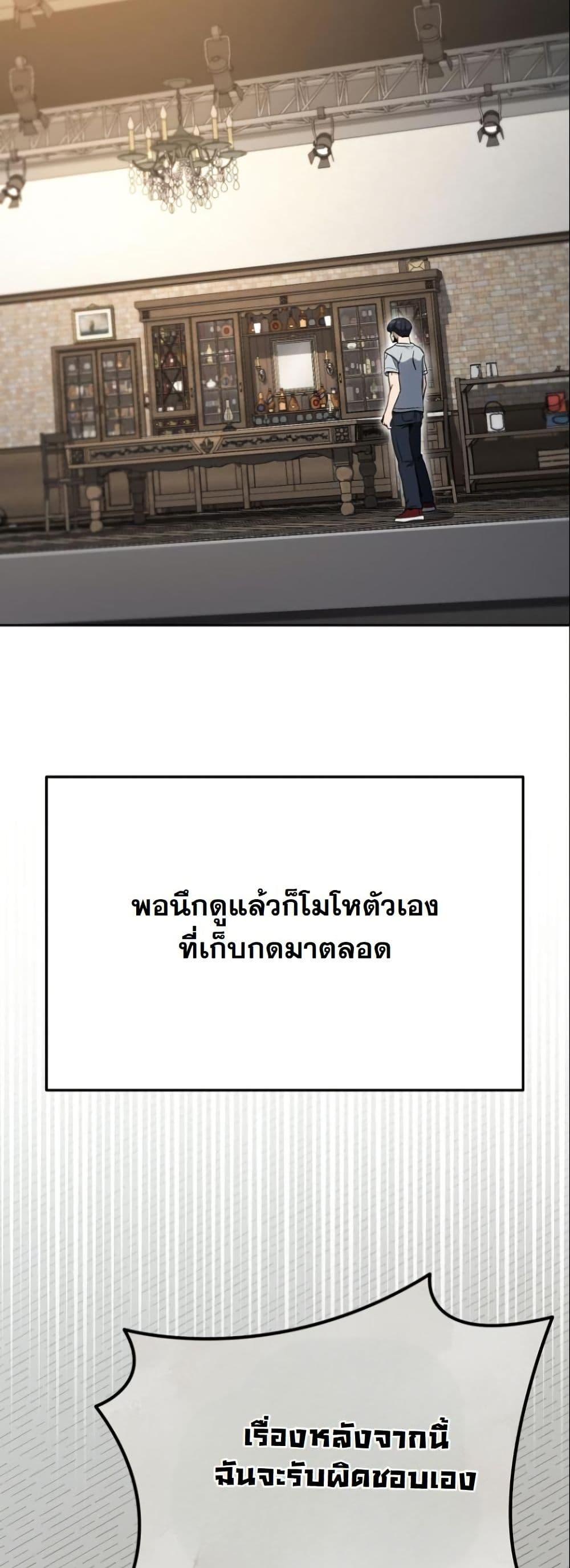 Manga-lc-com อ่านมังงะ อ่านการ์ตูน ออนไลน์ ฟรี A Thousand Faces ตอนที่ 1 2 3 4 5 6 7 8 9 10 11 12 13 14 ฟรี ไม่มีโฆษณา Manga-lc - อ่าน มังงะ อ่าน การ์ตูน ออนไลน์ อ่านมังงะ ฟรี