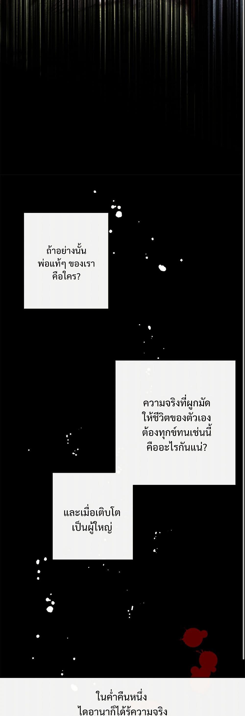 Manga-lc-com อ่านมังงะ อ่านการ์ตูน ออนไลน์ ฟรี Please Don’t Eat Me! ตอนที่ 1 2 3 4 5 6 7 8 9 10 11 12 13 14 ฟรี ไม่มีโฆษณา Manga-lc - อ่าน มังงะ อ่าน การ์ตูน ออนไลน์ อ่านมังงะ ฟรี