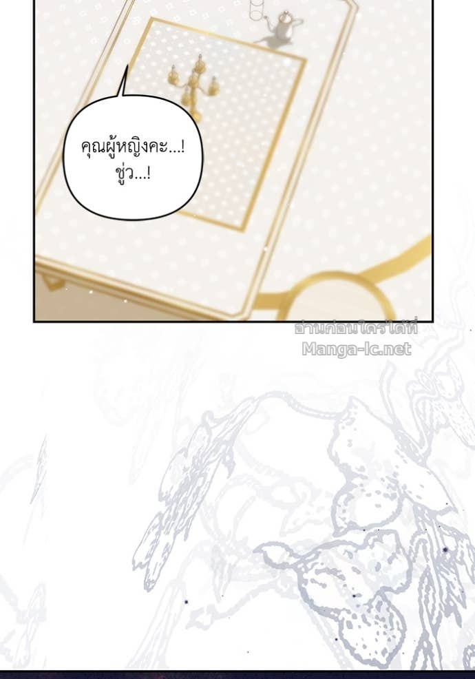 Doujin-Lc- อ่าน โดจิน มังฮวา เกาหลี ญี่ปุ่น จีน แปลไทย คิดว่าการบิดเบือนต้นฉบับ มันทำได้ง่าย ๆ หรือไง ตอนที่ 1 2 3 4 5 6 7 8 9 10 11 12 13 14 ฟรี ไม่มีโฆษณา อ่าน โดจิน Manhwa เกาหลี ญี่ปุ่น จีน เรามีครบ คัดมาให้เน้นๆ โดจิน 18+ รับประกันความฟินโดย Doujin Lc