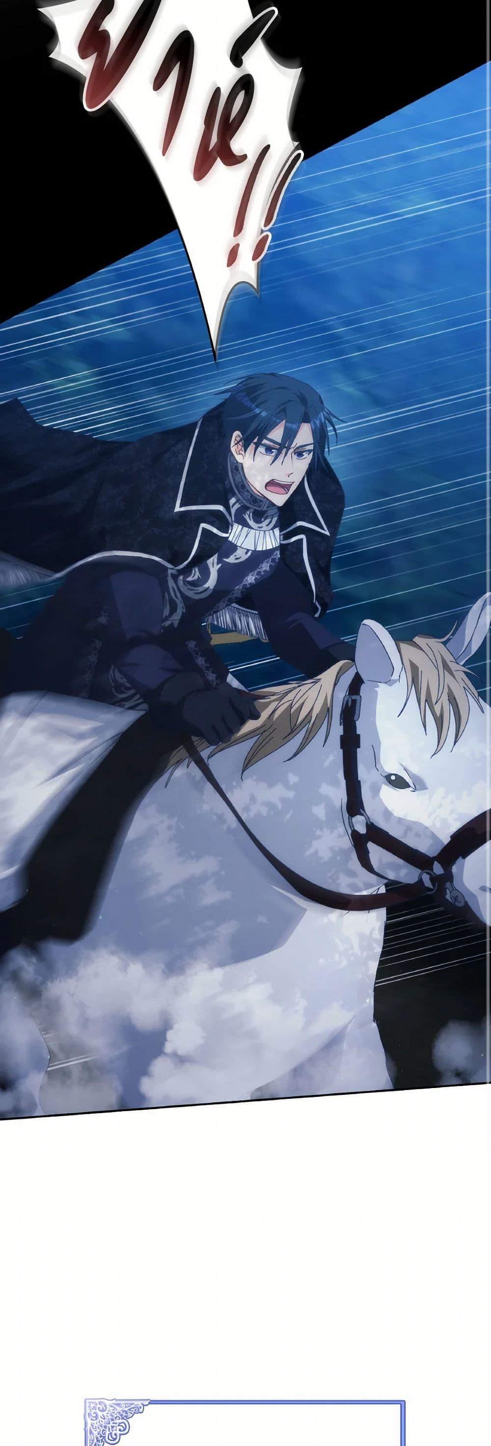 Manga-lc-com อ่านมังงะ อ่านการ์ตูน ออนไลน์ ฟรี I Don’t Want to Be Loved ตอนที่ 1 2 3 4 5 6 7 8 9 10 11 12 13 14 ฟรี ไม่มีโฆษณา Manga-lc - อ่าน มังงะ อ่าน การ์ตูน ออนไลน์ อ่านมังงะ ฟรี