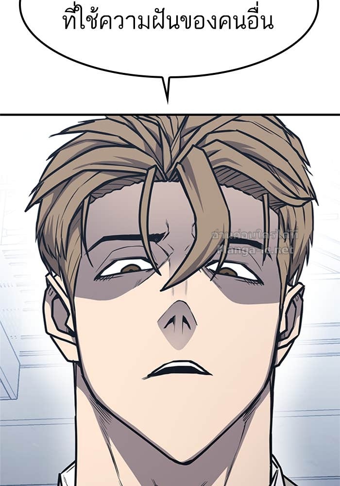 Doujin-Lc- อ่าน โดจิน มังฮวา เกาหลี ญี่ปุ่น จีน แปลไทย HECTOPASCAL ตอนที่ 1 2 3 4 5 6 7 8 9 10 11 12 13 14 ฟรี ไม่มีโฆษณา อ่าน โดจิน Manhwa เกาหลี ญี่ปุ่น จีน เรามีครบ คัดมาให้เน้นๆ โดจิน 18+ รับประกันความฟินโดย Doujin Lc