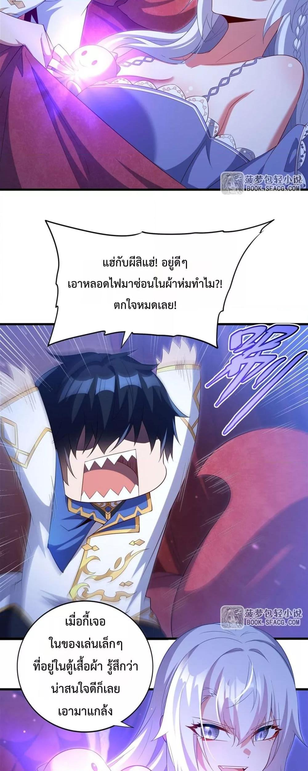 Manga-lc-com อ่านมังงะ อ่านการ์ตูน ออนไลน์ ฟรี MalevolentDrag ตอนที่ 1 2 3 4 5 6 7 8 9 10 11 12 13 14 ฟรี ไม่มีโฆษณา Manga-lc - อ่าน มังงะ อ่าน การ์ตูน ออนไลน์ อ่านมังงะ ฟรี