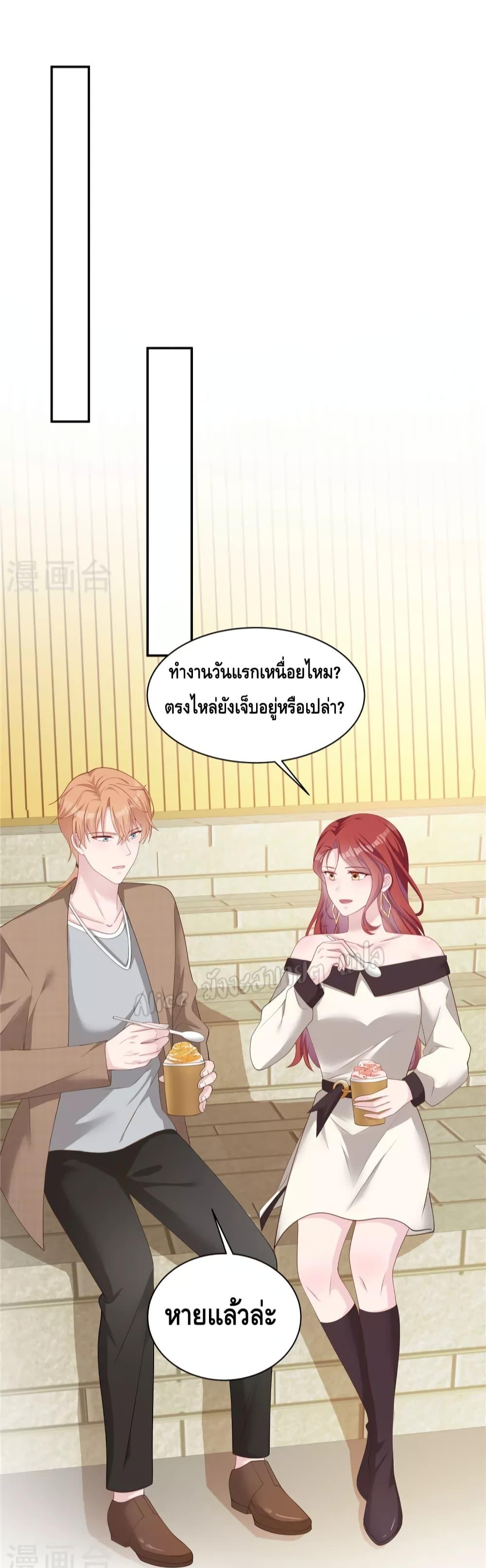 Manga-lc-com อ่านมังงะ อ่านการ์ตูน ออนไลน์ ฟรี ParanoidHiman ตอนที่ 1 2 3 4 5 6 7 8 9 10 11 12 13 14 ฟรี ไม่มีโฆษณา Manga-lc - อ่าน มังงะ อ่าน การ์ตูน ออนไลน์ อ่านมังงะ ฟรี