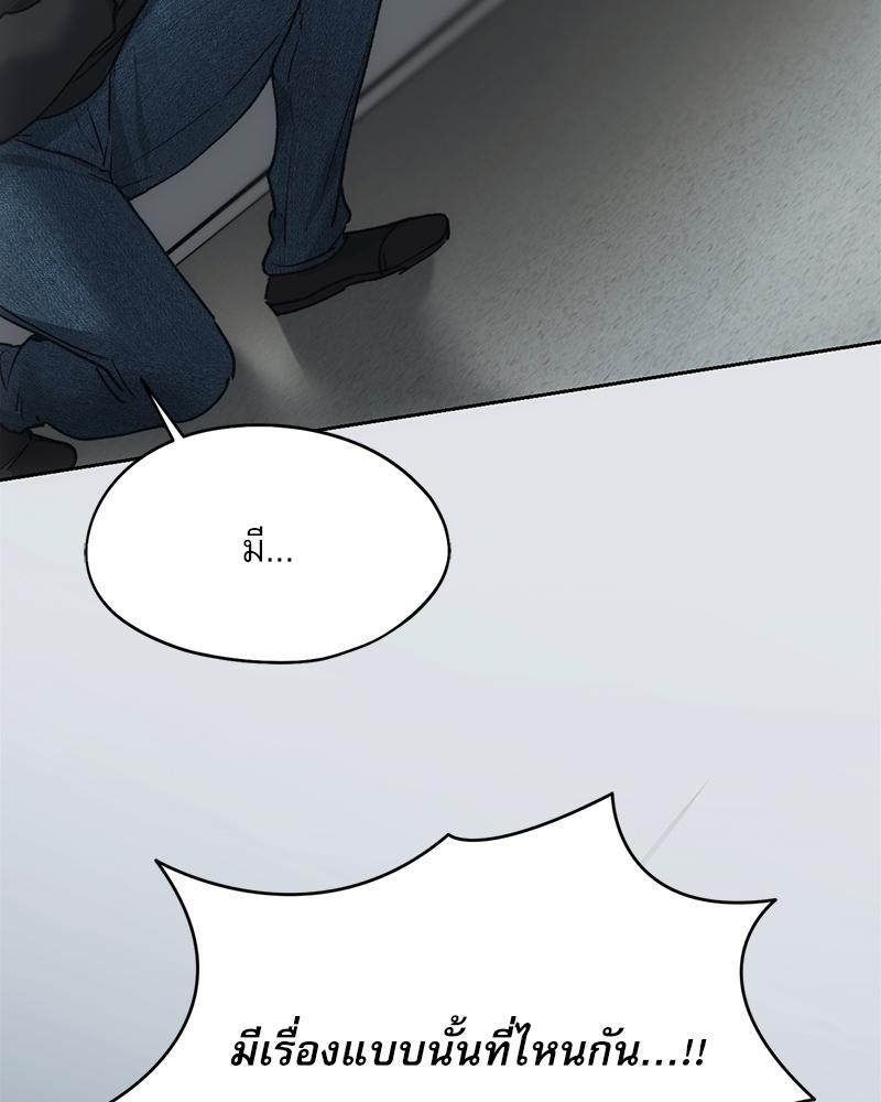 Doujin-Lc- อ่าน โดจิน มังฮวา เกาหลี ญี่ปุ่น จีน แปลไทย From Today My Favorite ตอนที่ 1 2 3 4 5 6 7 8 9 10 11 12 13 14 ฟรี ไม่มีโฆษณา อ่าน โดจิน Manhwa เกาหลี ญี่ปุ่น จีน เรามีครบ คัดมาให้เน้นๆ โดจิน 18+ รับประกันความฟินโดย  Doujin Lc