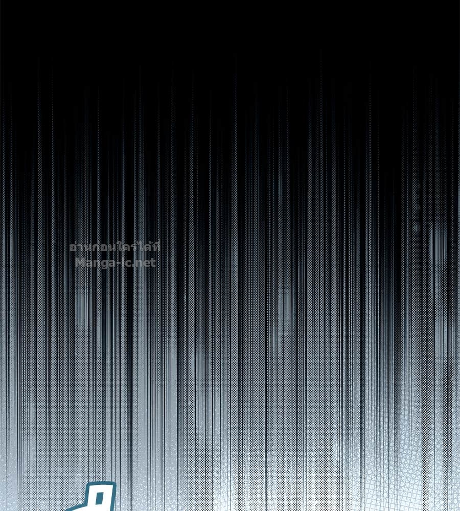 Doujin-Lc- อ่าน โดจิน มังฮวา เกาหลี ญี่ปุ่น จีน แปลไทย แกรนด์ดัชเชสล็อกมง ตอนที่ 1 2 3 4 5 6 7 8 9 10 11 12 13 14 ฟรี ไม่มีโฆษณา อ่าน โดจิน Manhwa เกาหลี ญี่ปุ่น จีน เรามีครบ คัดมาให้เน้นๆ โดจิน 18+ รับประกันความฟินโดย Doujin Lc