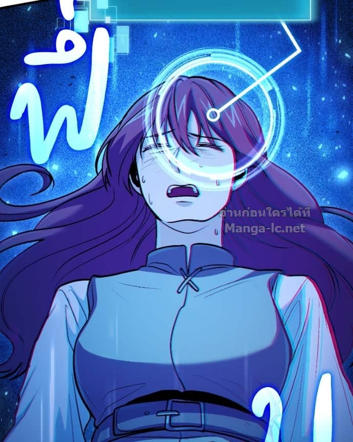 Doujin-Lc- อ่าน โดจิน มังฮวา เกาหลี ญี่ปุ่น จีน แปลไทย ฮีลเลอร์กำมะลอ ตอนที่ 1 2 3 4 5 6 7 8 9 10 11 12 13 14 ฟรี ไม่มีโฆษณา อ่าน โดจิน Manhwa เกาหลี ญี่ปุ่น จีน เรามีครบ คัดมาให้เน้นๆ โดจิน 18+ รับประกันความฟินโดย Doujin Lc