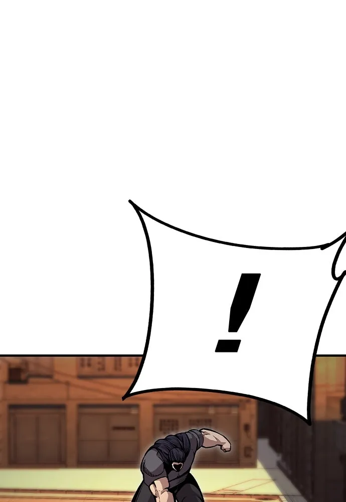 King Game ตอนที่ 67 ฮวังมูเจ (1) รูปที่ 76