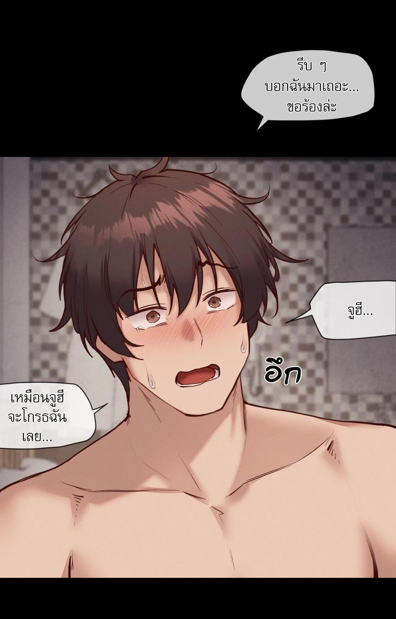 Doujin-Lc- อ่าน โดจิน มังฮวา เกาหลี ญี่ปุ่น จีน แปลไทย Gacha Girl ตอนที่ 1 2 3 4 5 6 7 8 9 10 11 12 13 14 ฟรี ไม่มีโฆษณา อ่าน โดจิน Manhwa เกาหลี ญี่ปุ่น จีน เรามีครบ คัดมาให้เน้นๆ โดจิน 18+ รับประกันความฟินโดย  Doujin Lc