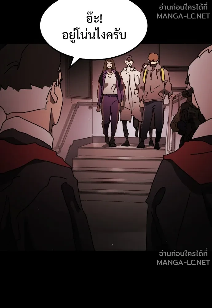 Manga-lc-com อ่านมังงะ อ่านการ์ตูน ออนไลน์ ฟรี วันดีคืนดี โซลก็ ตอนที่ 1 2 3 4 5 6 7 8 9 10 11 12 13 14 ฟรี ไม่มีโฆษณา Manga-lc - อ่าน มังงะ อ่าน การ์ตูน ออนไลน์ อ่านมังงะ ฟรี