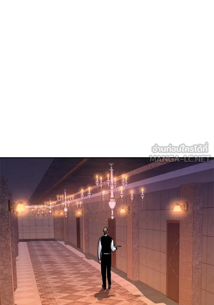 พี่ชายสายบอดี้การ์ด ตอนที่ 178 รูปที่ 90
