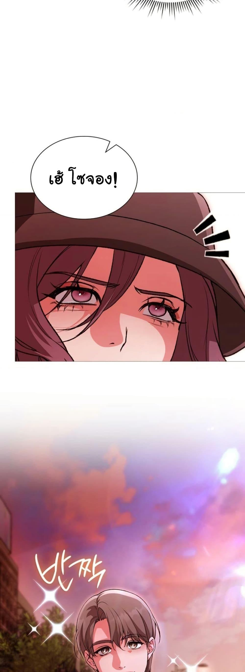 Doujin-Lc- อ่าน โดจิน มังฮวา เกาหลี ญี่ปุ่น จีน แปลไทย Change Days ตอนที่ 1 2 3 4 5 6 7 8 9 10 11 12 13 14 ฟรี ไม่มีโฆษณา อ่าน โดจิน Manhwa เกาหลี ญี่ปุ่น จีน เรามีครบ คัดมาให้เน้นๆ โดจิน 18+ รับประกันความฟินโดย  Doujin Lc