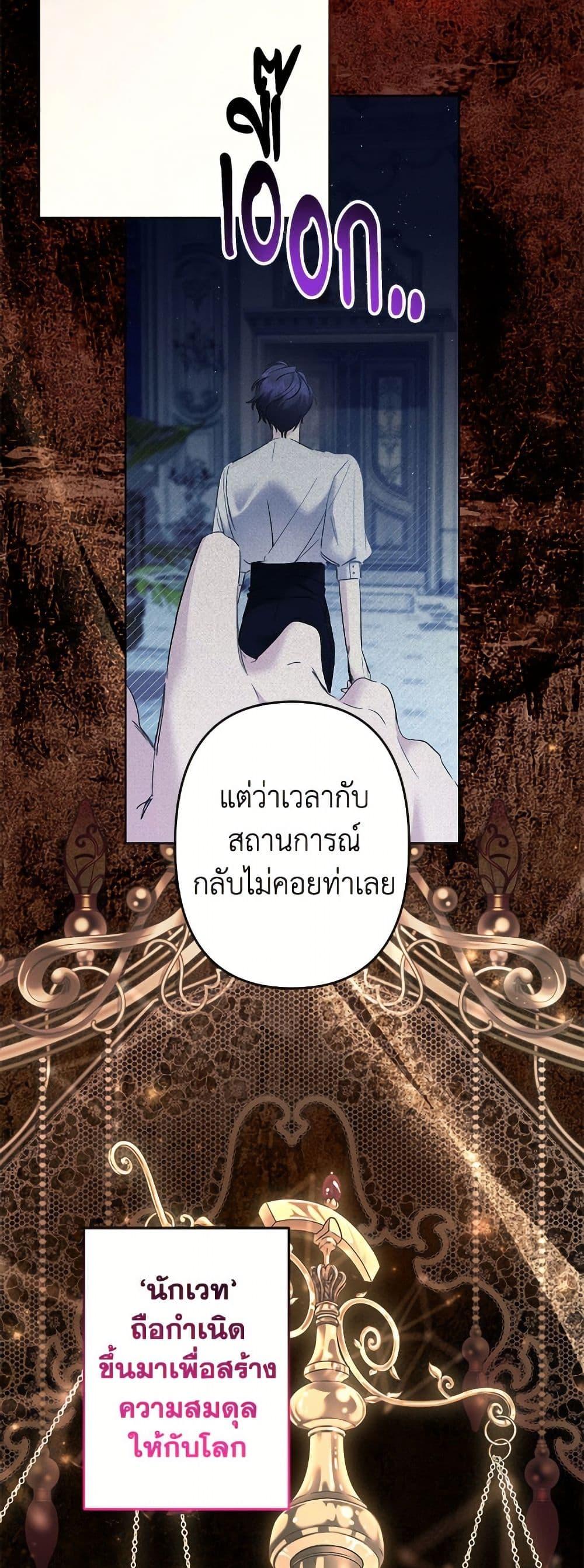 Manga-lc-com อ่านมังงะ อ่านการ์ตูน ออนไลน์ ฟรี I Need to Raise My Sister Right ตอนที่ 1 2 3 4 5 6 7 8 9 10 11 12 13 14 ฟรี ไม่มีโฆษณา Manga-lc - อ่าน มังงะ อ่าน การ์ตูน ออนไลน์ อ่านมังงะ ฟรี