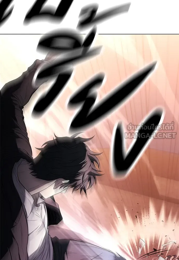 อัยการสายโหด ตอนที่ 4 รูปที่ 69