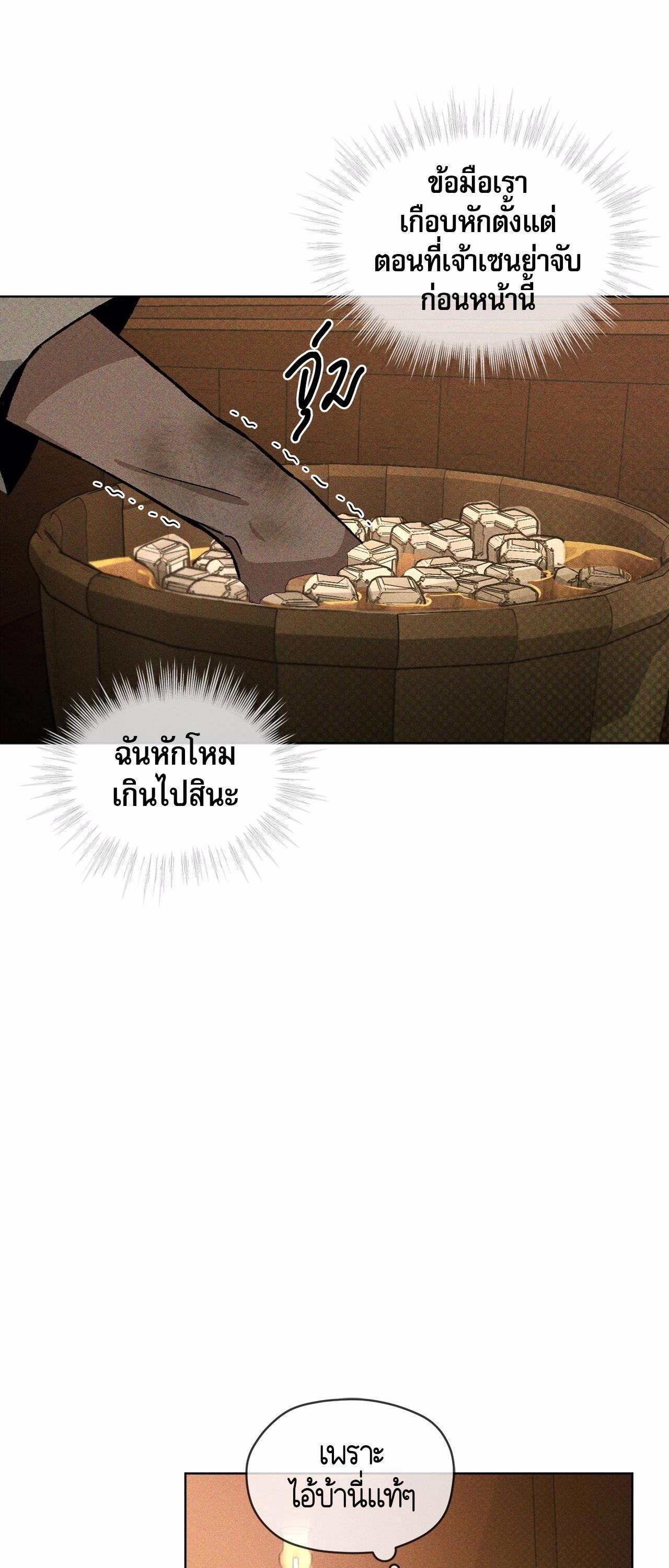 Manga-lc-com อ่านมังงะ อ่านการ์ตูน ออนไลน์ ฟรี Codename Anastasia ตอนที่ 1 2 3 4 5 6 7 8 9 10 11 12 13 14 ฟรี ไม่มีโฆษณา Manga-lc - อ่าน มังงะ อ่าน การ์ตูน ออนไลน์ อ่านมังงะ ฟรี