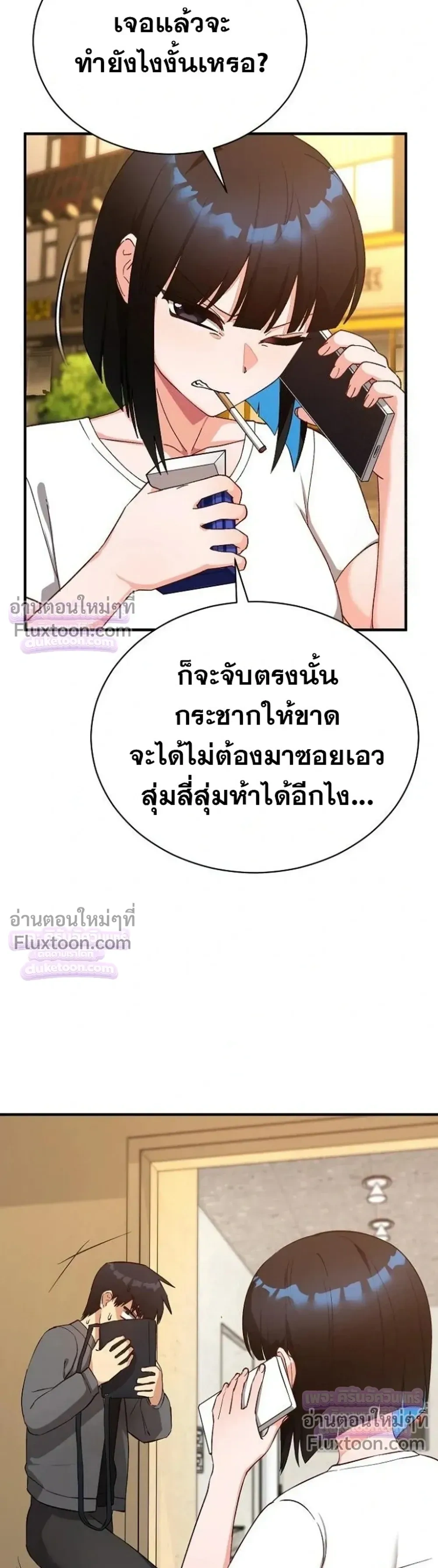 Doujin-Lc- อ่าน โดจิน มังฮวา เกาหลี ญี่ปุ่น จีน แปลไทย Saving My Magical Girl สาวน้อยเวทมนตร์ชอบโชว์ ตอนที่ 1 2 3 4 5 6 7 8 9 10 11 12 13 14 ฟรี ไม่มีโฆษณา อ่าน โดจิน Manhwa เกาหลี ญี่ปุ่น จีน เรามีครบ คัดมาให้เน้นๆ โดจิน 18+ รับประกันความฟินโดย  Doujin Lc