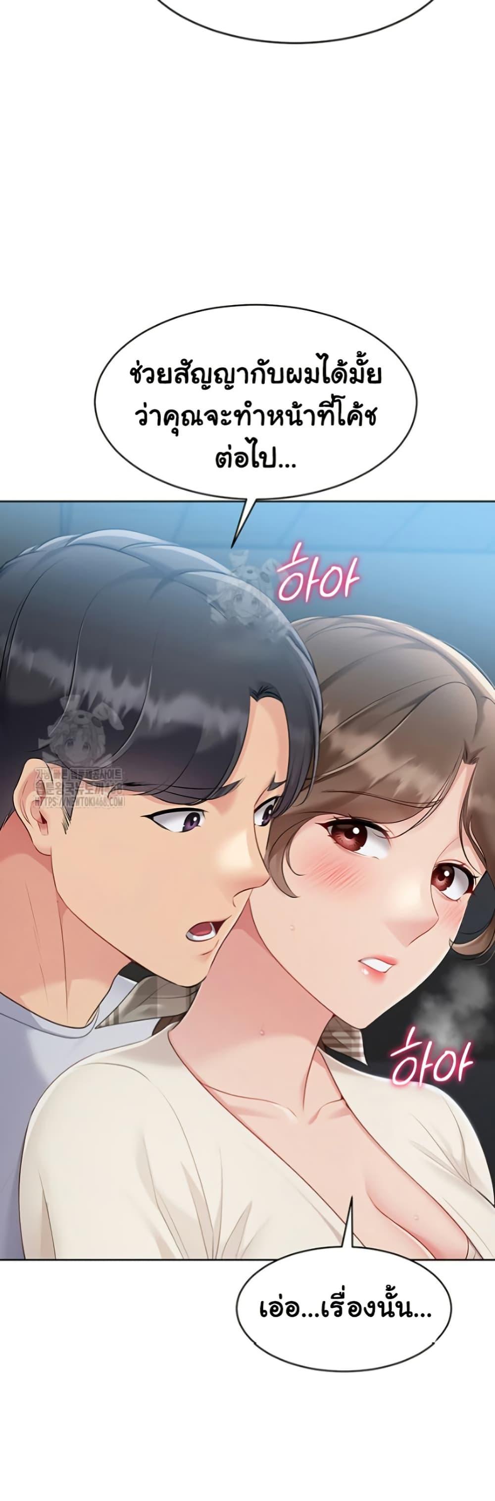 Doujin-Lc- อ่าน โดจิน มังฮวา เกาหลี ญี่ปุ่น จีน แปลไทย Set Up ตอนที่ 1 2 3 4 5 6 7 8 9 10 11 12 13 14 ฟรี ไม่มีโฆษณา อ่าน โดจิน Manhwa เกาหลี ญี่ปุ่น จีน เรามีครบ คัดมาให้เน้นๆ โดจิน 18+ รับประกันความฟินโดย  Doujin Lc
