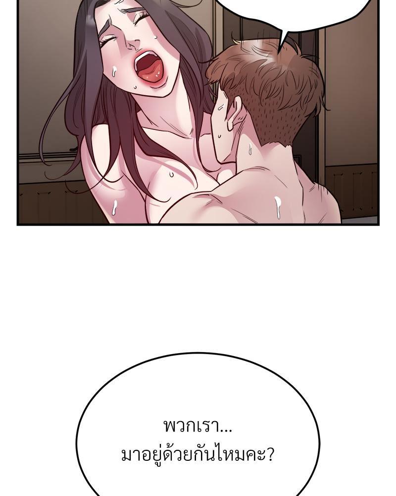 Doujin-Lc- อ่าน โดจิน มังฮวา เกาหลี ญี่ปุ่น จีน แปลไทย taxi ตอนที่ 1 2 3 4 5 6 7 8 9 10 11 12 13 14 ฟรี ไม่มีโฆษณา อ่าน โดจิน Manhwa เกาหลี ญี่ปุ่น จีน เรามีครบ คัดมาให้เน้นๆ โดจิน 18+ รับประกันความฟินโดย  Doujin Lc