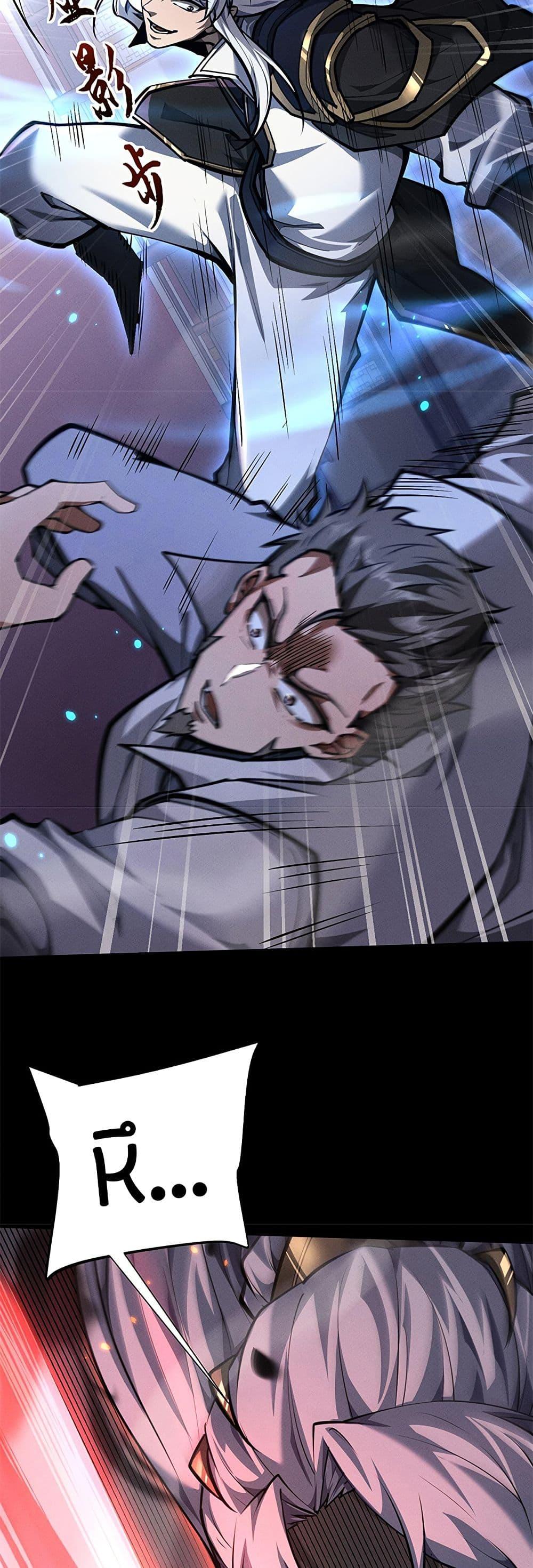 Manga-lc-com อ่านมังงะ อ่านการ์ตูน ออนไลน์ ฟรี Full-Time Swordsman ตอนที่ 1 2 3 4 5 6 7 8 9 10 11 12 13 14 ฟรี ไม่มีโฆษณา Manga-lc - อ่าน มังงะ อ่าน การ์ตูน ออนไลน์ อ่านมังงะ ฟรี