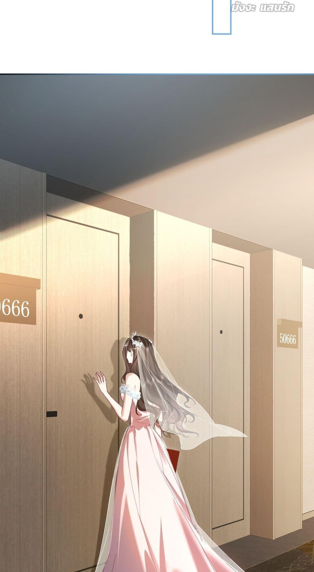 Manga-lc-com อ่านมังงะ อ่านการ์ตูน ออนไลน์ ฟรี ParanoidCEO,P ตอนที่ 1 2 3 4 5 6 7 8 9 10 11 12 13 14 ฟรี ไม่มีโฆษณา Manga-lc - อ่าน มังงะ อ่าน การ์ตูน ออนไลน์ อ่านมังงะ ฟรี