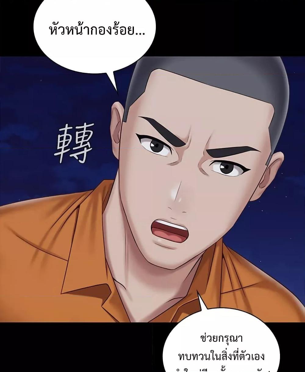 Doujin-Lc- อ่าน โดจิน มังฮวา เกาหลี ญี่ปุ่น จีน แปลไทย My Sister’s Duty ตอนที่ 1 2 3 4 5 6 7 8 9 10 11 12 13 14 ฟรี ไม่มีโฆษณา อ่าน โดจิน Manhwa เกาหลี ญี่ปุ่น จีน เรามีครบ คัดมาให้เน้นๆ โดจิน 18+ รับประกันความฟินโดย  Doujin Lc