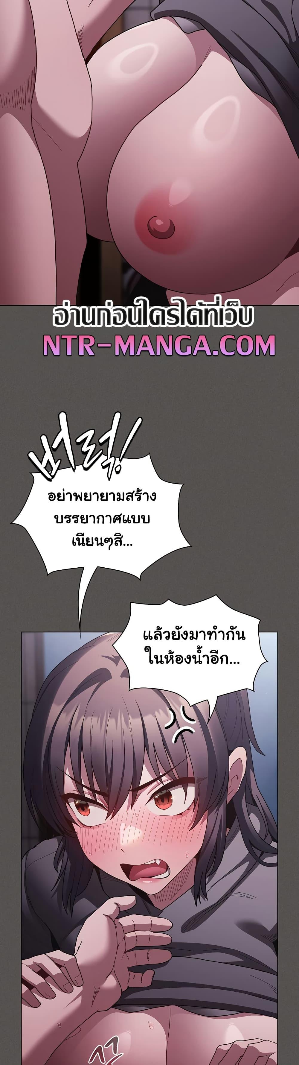 Doujin-Lc- อ่าน โดจิน มังฮวา เกาหลี ญี่ปุ่น จีน แปลไทย Believe Me! I Offer You My First ตอนที่ 1 2 3 4 5 6 7 8 9 10 11 12 13 14 ฟรี ไม่มีโฆษณา อ่าน โดจิน Manhwa เกาหลี ญี่ปุ่น จีน เรามีครบ คัดมาให้เน้นๆ โดจิน 18+ รับประกันความฟินโดย  Doujin Lc
