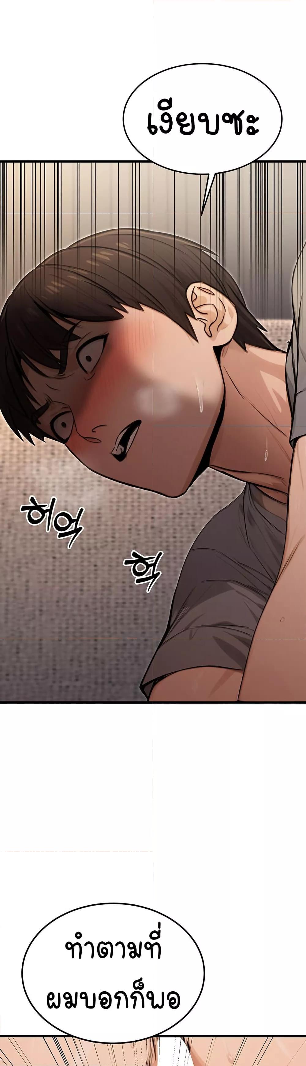 Doujin-Lc- อ่าน โดจิน มังฮวา เกาหลี ญี่ปุ่น จีน แปลไทย The Public Servant’s Double Life ตอนที่ 1 2 3 4 5 6 7 8 9 10 11 12 13 14 ฟรี ไม่มีโฆษณา อ่าน โดจิน Manhwa เกาหลี ญี่ปุ่น จีน เรามีครบ คัดมาให้เน้นๆ โดจิน 18+ รับประกันความฟินโดย  Doujin Lc