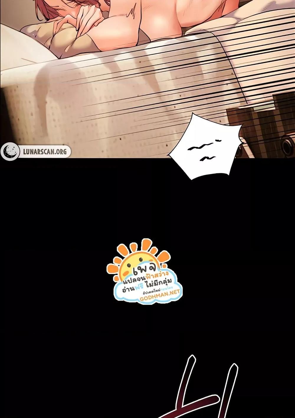 Doujin-Lc- อ่าน โดจิน มังฮวา เกาหลี ญี่ปุ่น จีน แปลไทย Teacher’s Efforts ตอนที่ 1 2 3 4 5 6 7 8 9 10 11 12 13 14 ฟรี ไม่มีโฆษณา อ่าน โดจิน Manhwa เกาหลี ญี่ปุ่น จีน เรามีครบ คัดมาให้เน้นๆ โดจิน 18+ รับประกันความฟินโดย  Doujin Lc