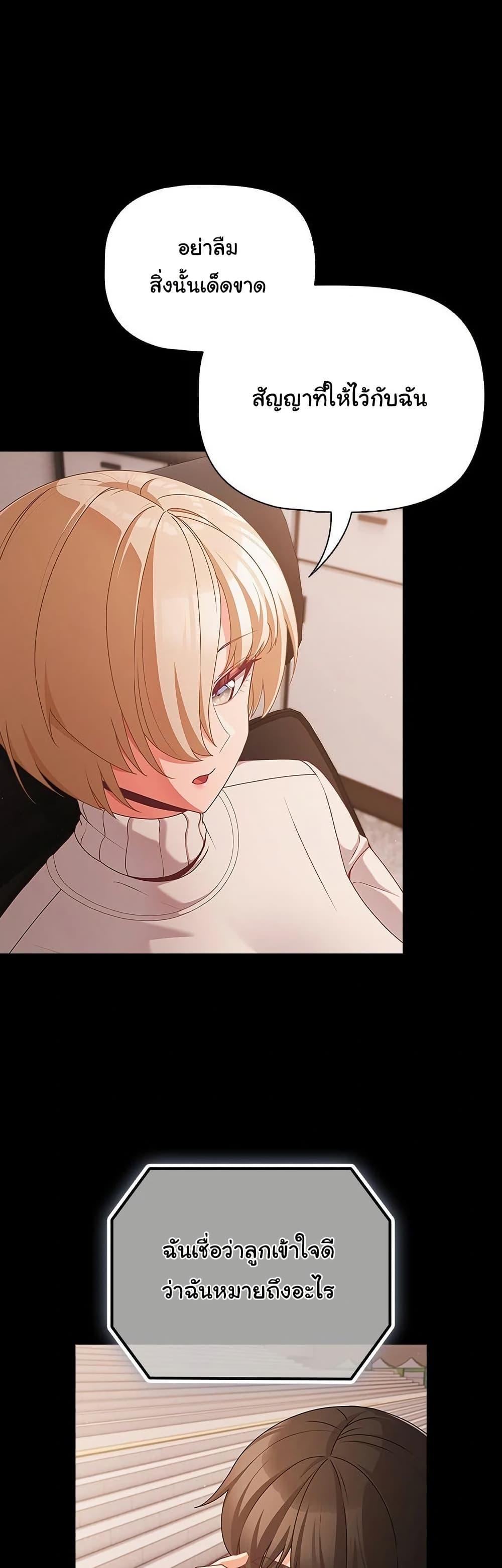 Doujin-Lc- อ่าน โดจิน มังฮวา เกาหลี ญี่ปุ่น จีน แปลไทย People of The Dark ตอนที่ 1 2 3 4 5 6 7 8 9 10 11 12 13 14 ฟรี ไม่มีโฆษณา อ่าน โดจิน Manhwa เกาหลี ญี่ปุ่น จีน เรามีครบ คัดมาให้เน้นๆ โดจิน 18+ รับประกันความฟินโดย  Doujin Lc