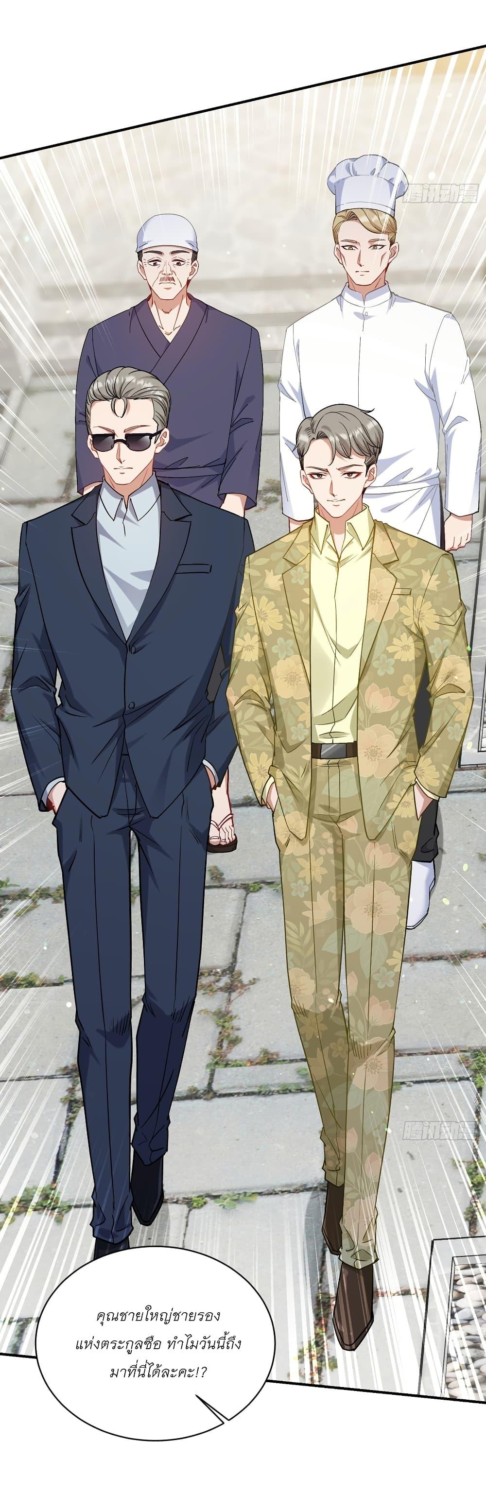 Manga-lc-com อ่านมังงะ อ่านการ์ตูน ออนไลน์ ฟรี Became a Billionaire After Dog Licking Improperly ตอนที่ 1 2 3 4 5 6 7 8 9 10 11 12 13 14 ฟรี ไม่มีโฆษณา Manga-lc - อ่าน มังงะ อ่าน การ์ตูน ออนไลน์ อ่านมังงะ ฟรี