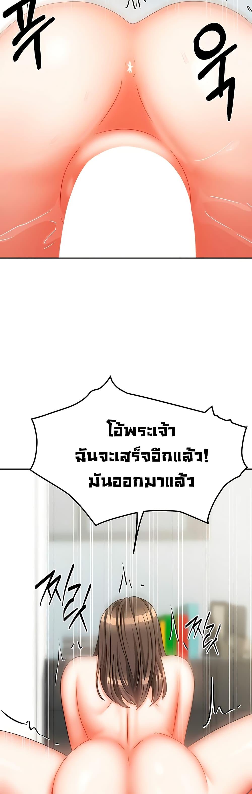 Doujin-Lc- อ่าน โดจิน มังฮวา เกาหลี ญี่ปุ่น จีน แปลไทย Living With ตอนที่ 1 2 3 4 5 6 7 8 9 10 11 12 13 14 ฟรี ไม่มีโฆษณา อ่าน โดจิน Manhwa เกาหลี ญี่ปุ่น จีน เรามีครบ คัดมาให้เน้นๆ โดจิน 18+ รับประกันความฟินโดย  Doujin Lc