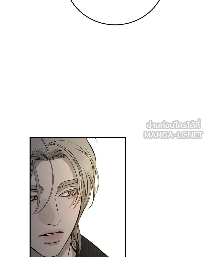 ตำนานเทพธิดาตกสวรรค์ ตอนที่ 106 รูปที่ 33