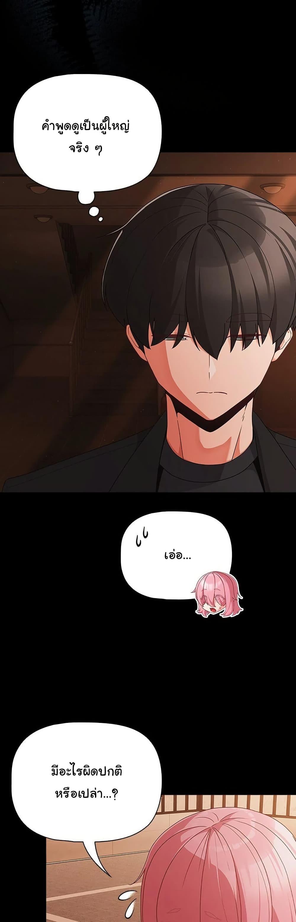 Doujin-Lc- อ่าน โดจิน มังฮวา เกาหลี ญี่ปุ่น จีน แปลไทย People of The Dark ตอนที่ 1 2 3 4 5 6 7 8 9 10 11 12 13 14 ฟรี ไม่มีโฆษณา อ่าน โดจิน Manhwa เกาหลี ญี่ปุ่น จีน เรามีครบ คัดมาให้เน้นๆ โดจิน 18+ รับประกันความฟินโดย  Doujin Lc