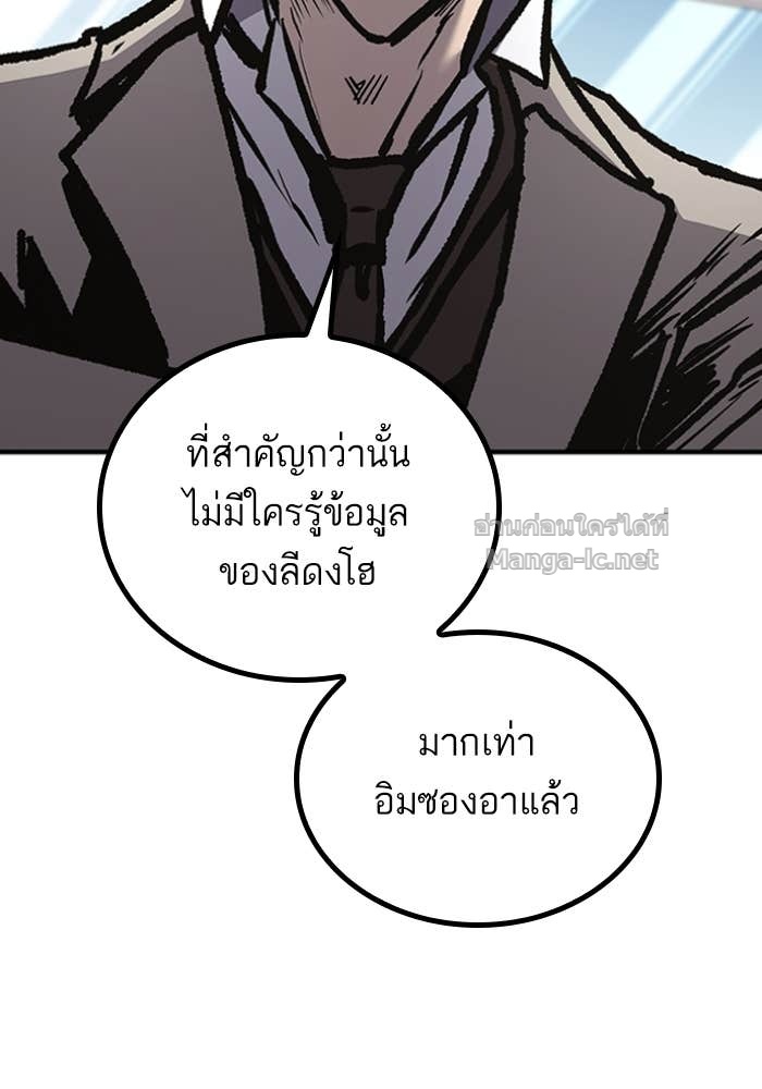 Doujin-Lc- อ่าน โดจิน มังฮวา เกาหลี ญี่ปุ่น จีน แปลไทย HECTOPASCAL ตอนที่ 1 2 3 4 5 6 7 8 9 10 11 12 13 14 ฟรี ไม่มีโฆษณา อ่าน โดจิน Manhwa เกาหลี ญี่ปุ่น จีน เรามีครบ คัดมาให้เน้นๆ โดจิน 18+ รับประกันความฟินโดย Doujin Lc