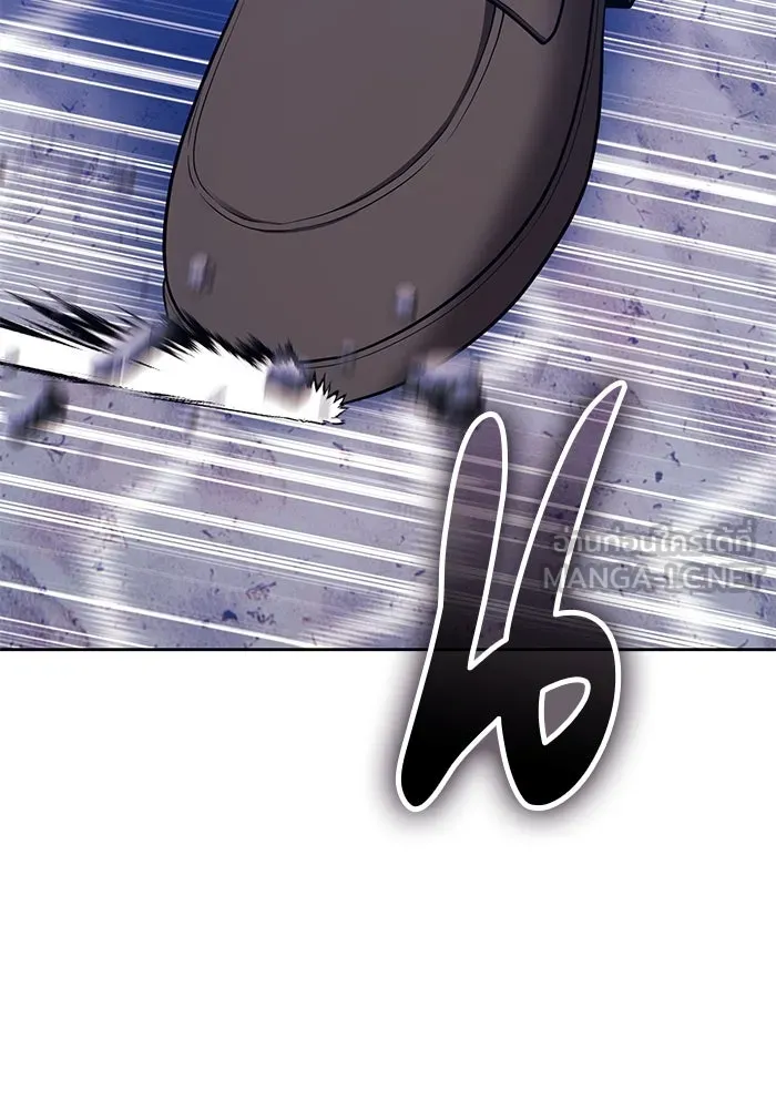 +99 ท่อนไม้พร้อมบวก ตอนที่ 43 ผู้เข้าชิง (3) รูปที่ 69