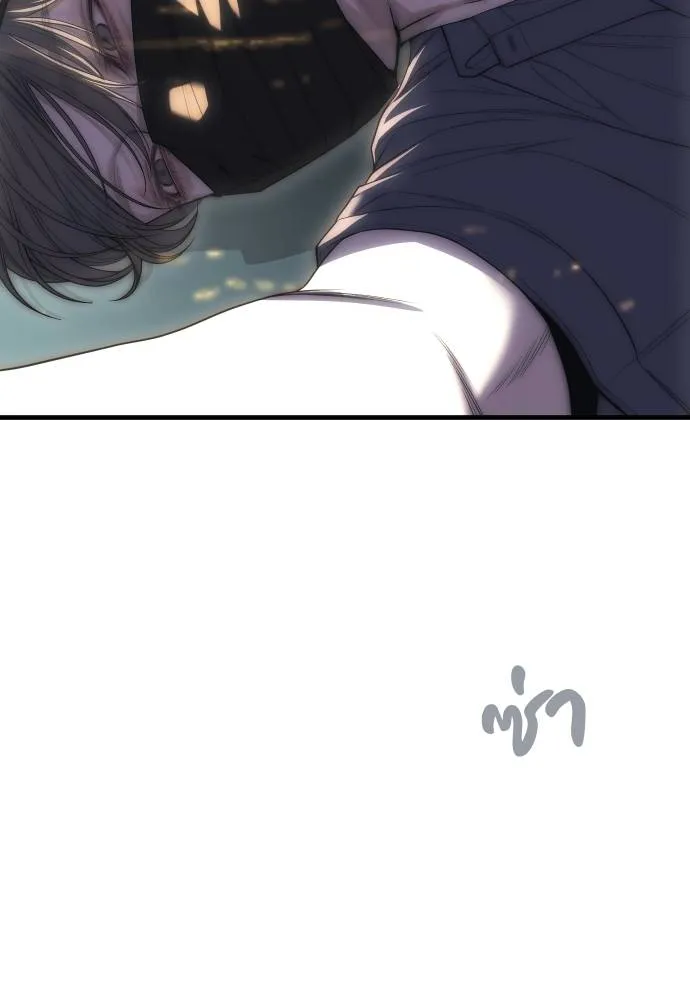 Undercover Chaebol ตอนที่ 92 รูปที่ 194