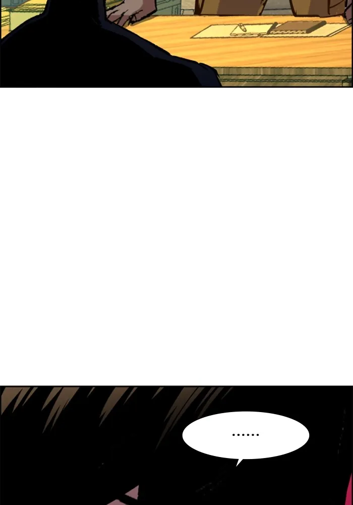 พี่ชายสายบอดี้การ์ด ตอนที่ 114 รูปที่ 23