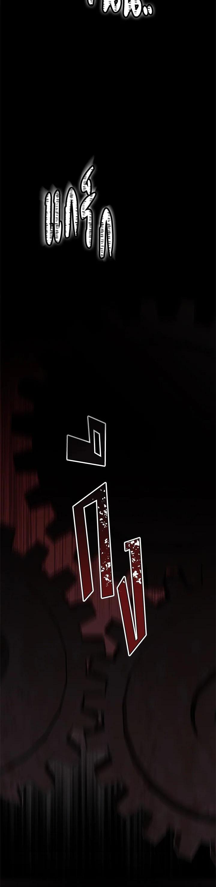 Manga-lc-com อ่านมังงะ อ่านการ์ตูน ออนไลน์ ฟรี Second Life Ranker ตอนที่ 1 2 3 4 5 6 7 8 9 10 11 12 13 14 ฟรี ไม่มีโฆษณา Manga-lc - อ่าน มังงะ อ่าน การ์ตูน ออนไลน์ อ่านมังงะ ฟรี