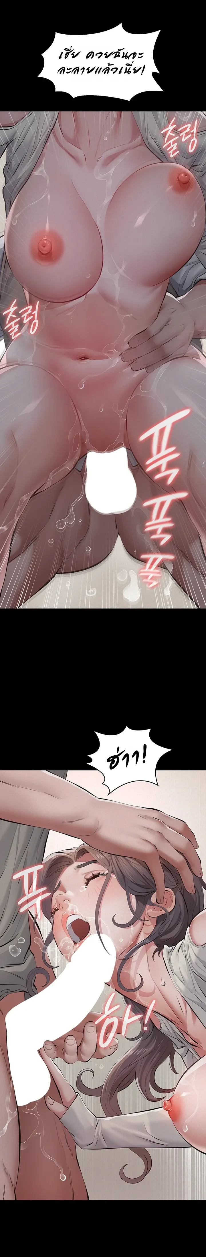 Doujin-Lc- อ่าน โดจิน มังฮวา เกาหลี ญี่ปุ่น จีน แปลไทย Papa Kacheu ความลับ 20 ปี กับลูกสาวที่ (ไม่) ใช่ลูก ตอนที่ 1 2 3 4 5 6 7 8 9 10 11 12 13 14 ฟรี ไม่มีโฆษณา อ่าน โดจิน Manhwa เกาหลี ญี่ปุ่น จีน เรามีครบ คัดมาให้เน้นๆ โดจิน 18+ รับประกันความฟินโดย  Doujin Lc