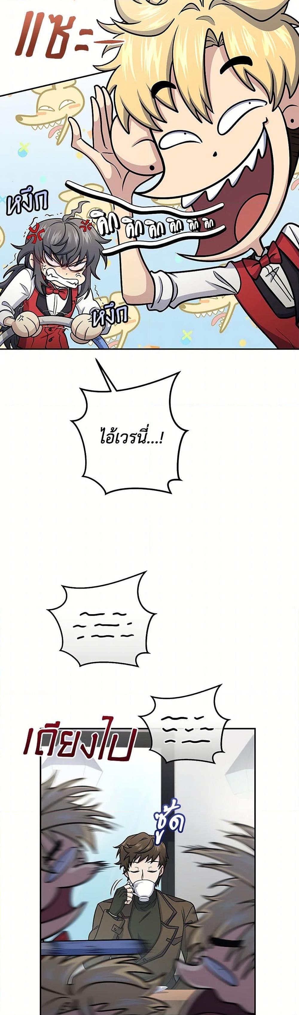 Manga-lc-com อ่านมังงะ อ่านการ์ตูน ออนไลน์ ฟรี Bizarre Restaurant ตอนที่ 1 2 3 4 5 6 7 8 9 10 11 12 13 14 ฟรี ไม่มีโฆษณา Manga-lc - อ่าน มังงะ อ่าน การ์ตูน ออนไลน์ อ่านมังงะ ฟรี