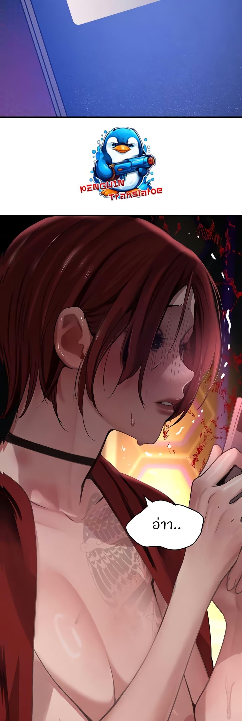 Doujin-Lc- อ่าน โดจิน มังฮวา เกาหลี ญี่ปุ่น จีน แปลไทย The Boss’s Daughter ตอนที่ 1 2 3 4 5 6 7 8 9 10 11 12 13 14 ฟรี ไม่มีโฆษณา อ่าน โดจิน Manhwa เกาหลี ญี่ปุ่น จีน เรามีครบ คัดมาให้เน้นๆ โดจิน 18+ รับประกันความฟินโดย  Doujin Lc