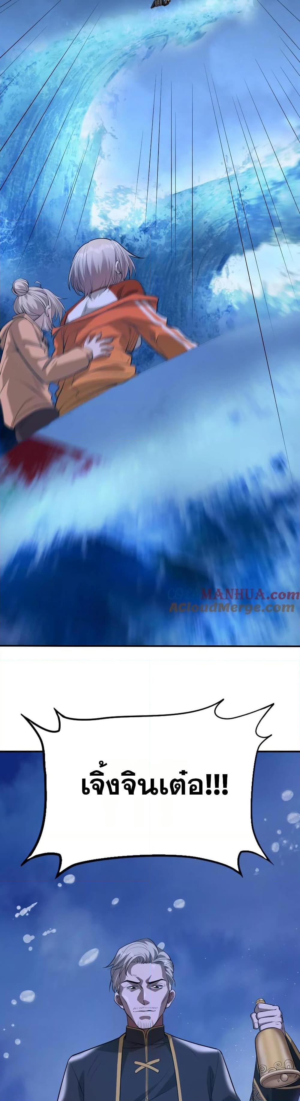 Manga-lc-com อ่านมังงะ อ่านการ์ตูน ออนไลน์ ฟรี The Creators ตอนที่ 1 2 3 4 5 6 7 8 9 10 11 12 13 14 ฟรี ไม่มีโฆษณา Manga-lc - อ่าน มังงะ อ่าน การ์ตูน ออนไลน์ อ่านมังงะ ฟรี