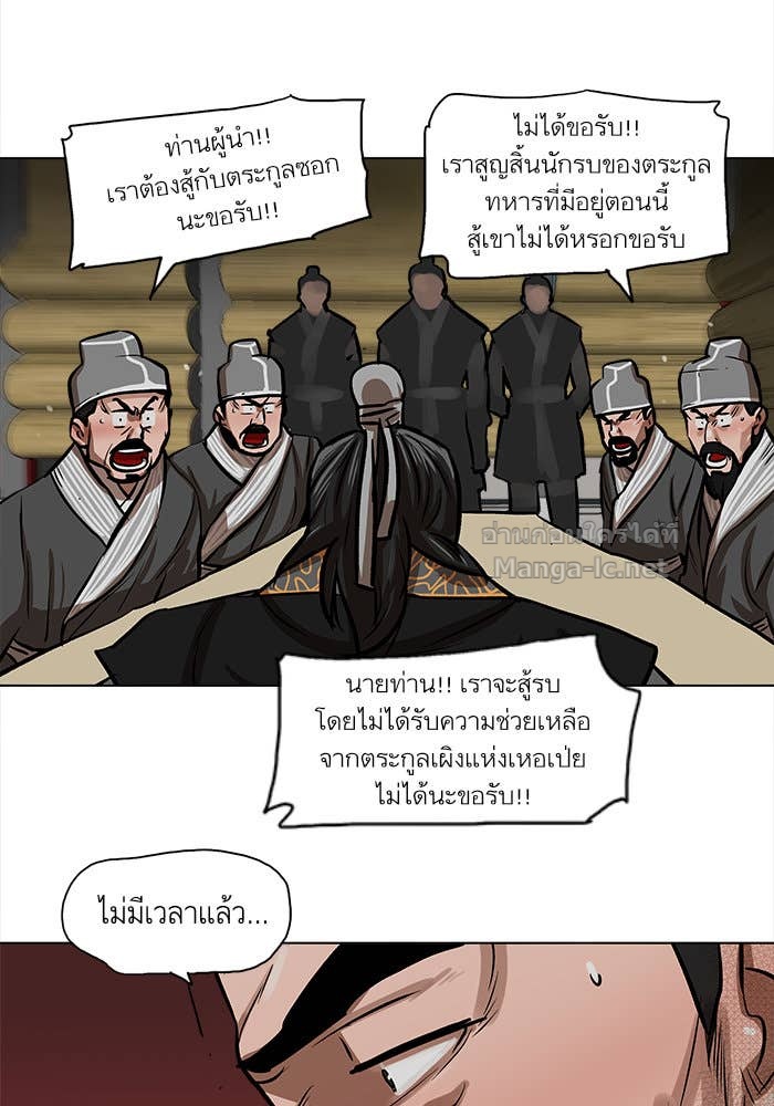 Doujin-Lc- อ่าน โดจิน มังฮวา เกาหลี ญี่ปุ่น จีน แปลไทย องครักษ์แห่งอัครสกุลจาง ตอนที่ 1 2 3 4 5 6 7 8 9 10 11 12 13 14 ฟรี ไม่มีโฆษณา อ่าน โดจิน Manhwa เกาหลี ญี่ปุ่น จีน เรามีครบ คัดมาให้เน้นๆ โดจิน 18+ รับประกันความฟินโดย Doujin Lc