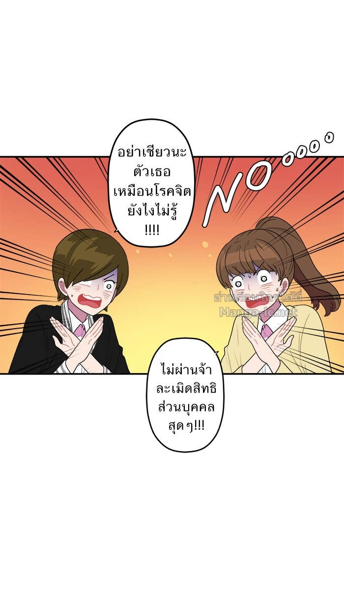 Doujin-Lc- อ่าน โดจิน มังฮวา เกาหลี ญี่ปุ่น จีน แปลไทย Take My Money รักนี้...มีเปย์ ตอนที่ 1 2 3 4 5 6 7 8 9 10 11 12 13 14 ฟรี ไม่มีโฆษณา อ่าน โดจิน Manhwa เกาหลี ญี่ปุ่น จีน เรามีครบ คัดมาให้เน้นๆ โดจิน 18+ รับประกันความฟินโดย Doujin Lc