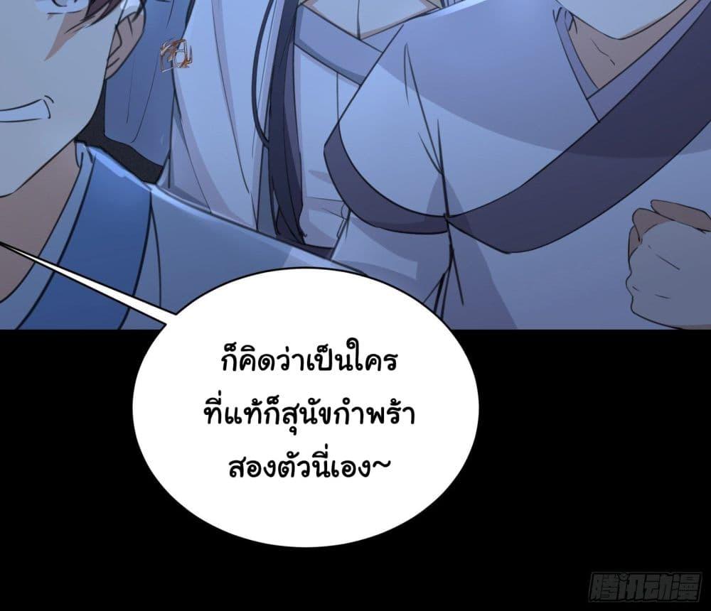 Manga-lc-com อ่านมังงะ อ่านการ์ตูน ออนไลน์ ฟรี Cultivating Immortality Requires a Rich Woman ตอนที่ 1 2 3 4 5 6 7 8 9 10 11 12 13 14 ฟรี ไม่มีโฆษณา Manga-lc - อ่าน มังงะ อ่าน การ์ตูน ออนไลน์ อ่านมังงะ ฟรี