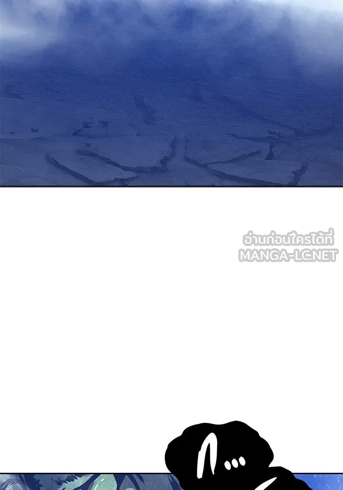 +99 ท่อนไม้พร้อมบวก ตอนที่ 76 รูปที่ 459