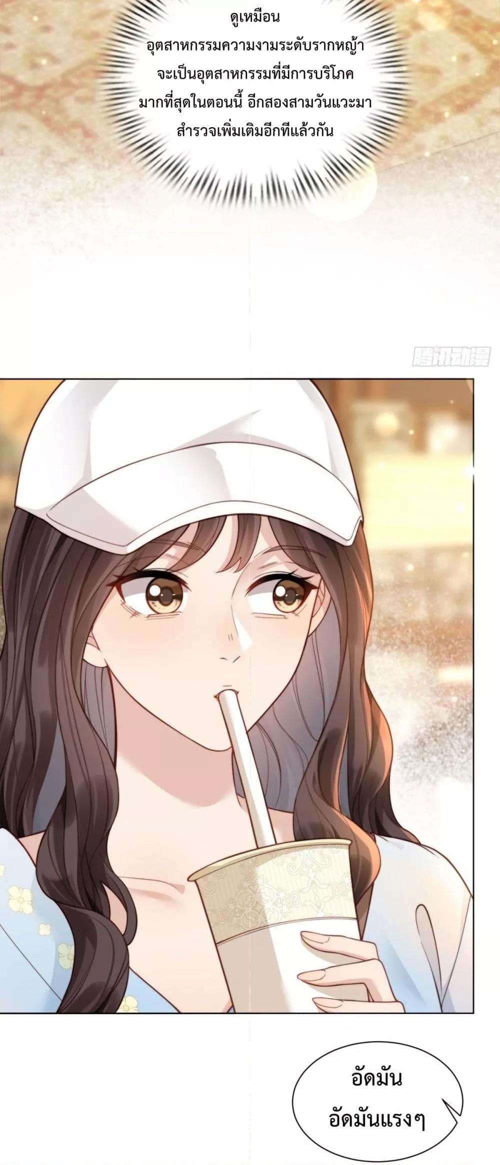 Manga-lc-com อ่านมังงะ อ่านการ์ตูน ออนไลน์ ฟรี MarryingwithV ตอนที่ 1 2 3 4 5 6 7 8 9 10 11 12 13 14 ฟรี ไม่มีโฆษณา Manga-lc - อ่าน มังงะ อ่าน การ์ตูน ออนไลน์ อ่านมังงะ ฟรี
