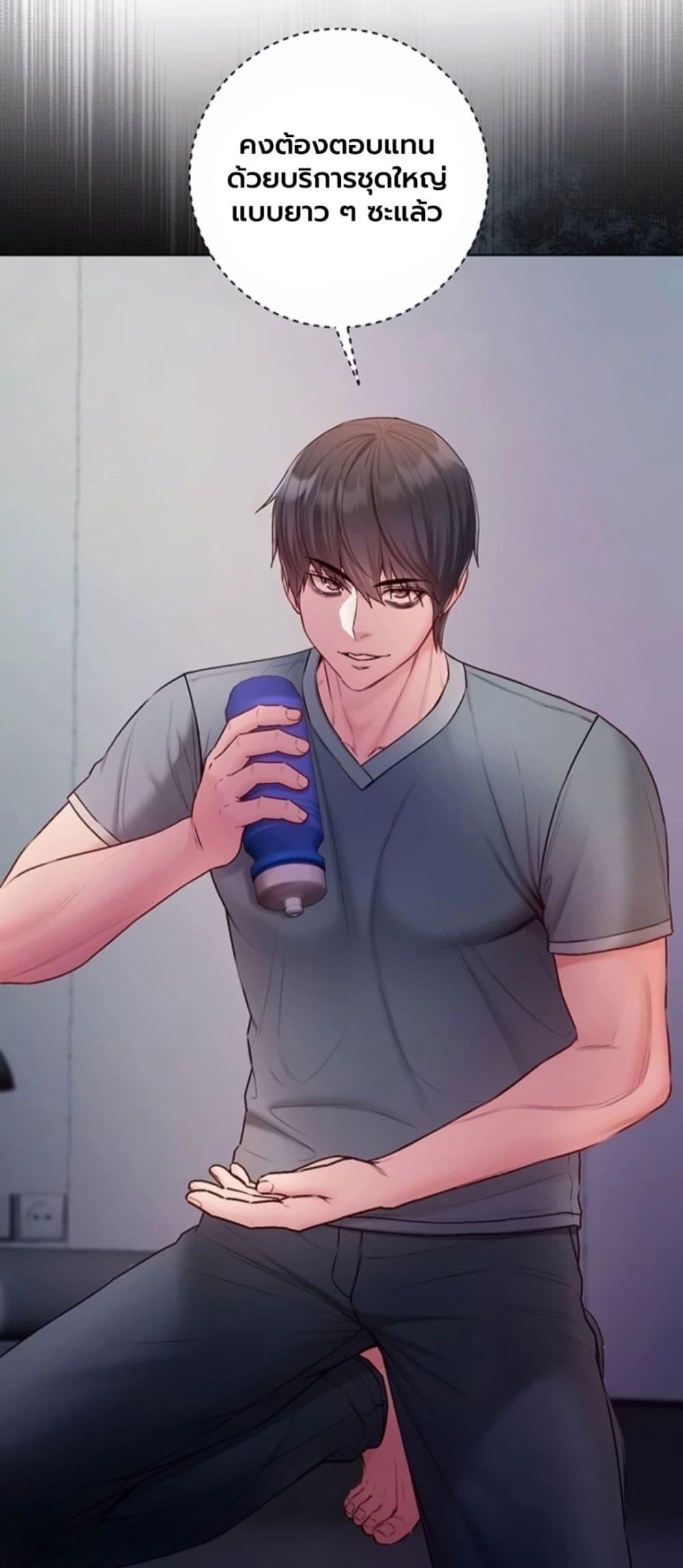 Doujin-Lc- อ่าน โดจิน มังฮวา เกาหลี ญี่ปุ่น จีน แปลไทย I Am a Vampire ตอนที่ 1 2 3 4 5 6 7 8 9 10 11 12 13 14 ฟรี ไม่มีโฆษณา อ่าน โดจิน Manhwa เกาหลี ญี่ปุ่น จีน เรามีครบ คัดมาให้เน้นๆ โดจิน 18+ รับประกันความฟินโดย  Doujin Lc