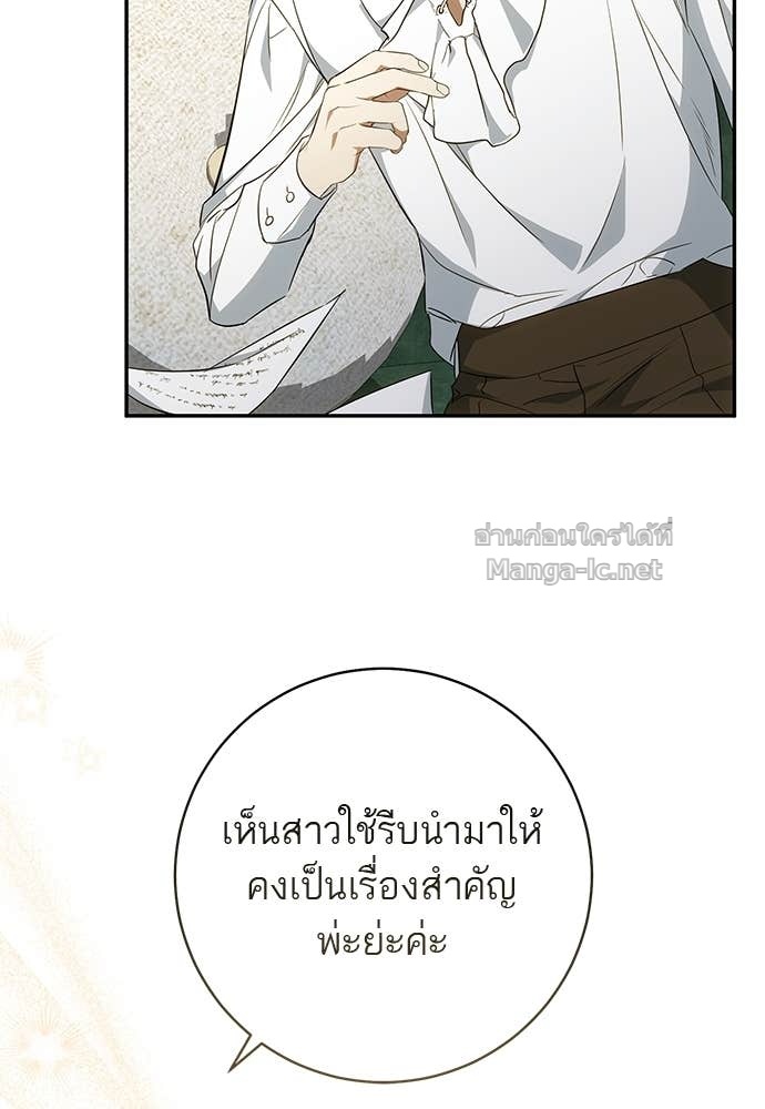 Doujin-Lc- อ่าน โดจิน มังฮวา เกาหลี ญี่ปุ่น จีน แปลไทย อยากได้ ก็เอาไป ตอนที่ 1 2 3 4 5 6 7 8 9 10 11 12 13 14 ฟรี ไม่มีโฆษณา อ่าน โดจิน Manhwa เกาหลี ญี่ปุ่น จีน เรามีครบ คัดมาให้เน้นๆ โดจิน 18+ รับประกันความฟินโดย Doujin Lc